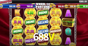 688V